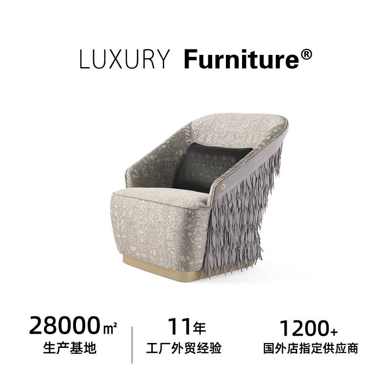 意式轻奢风单人沙发椅真皮现代简约休闲椅设计师客厅高档老虎椅椅