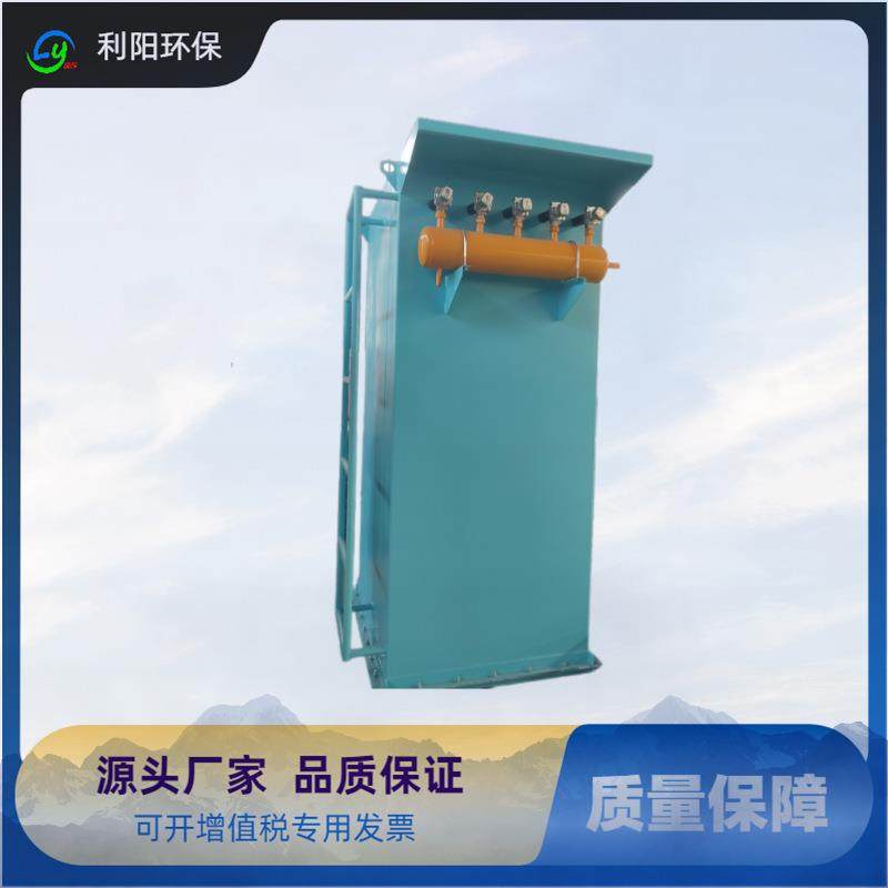 建材行业MC24单机脉冲除尘器脉冲袋式除尘器仓顶滤筒除尘器集尘器
