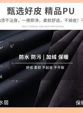 ¢秋冬加绒PU防水罩衣男士防油工作服防污大人家用围裙时尚皮革