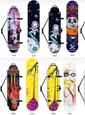 新款单板滑雪板包板套饺子皮单板包双板饺子皮滑雪饺子滑雪包