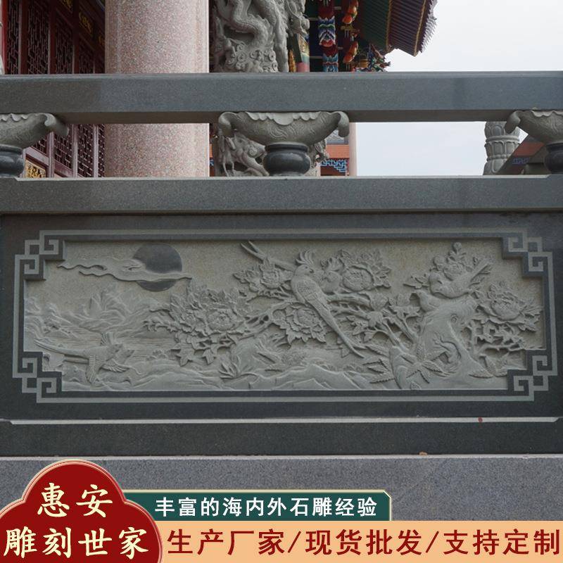 公园河道别墅护栏扶手栏杆装饰景区花岗岩拱桥栏大鹏石业出品