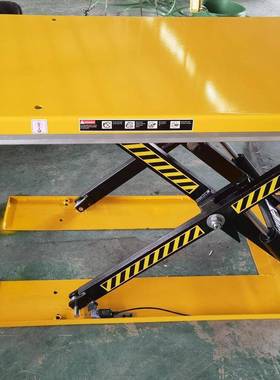 小型固定平台剪叉式电动液压升降机流水线作业起重装卸举升机