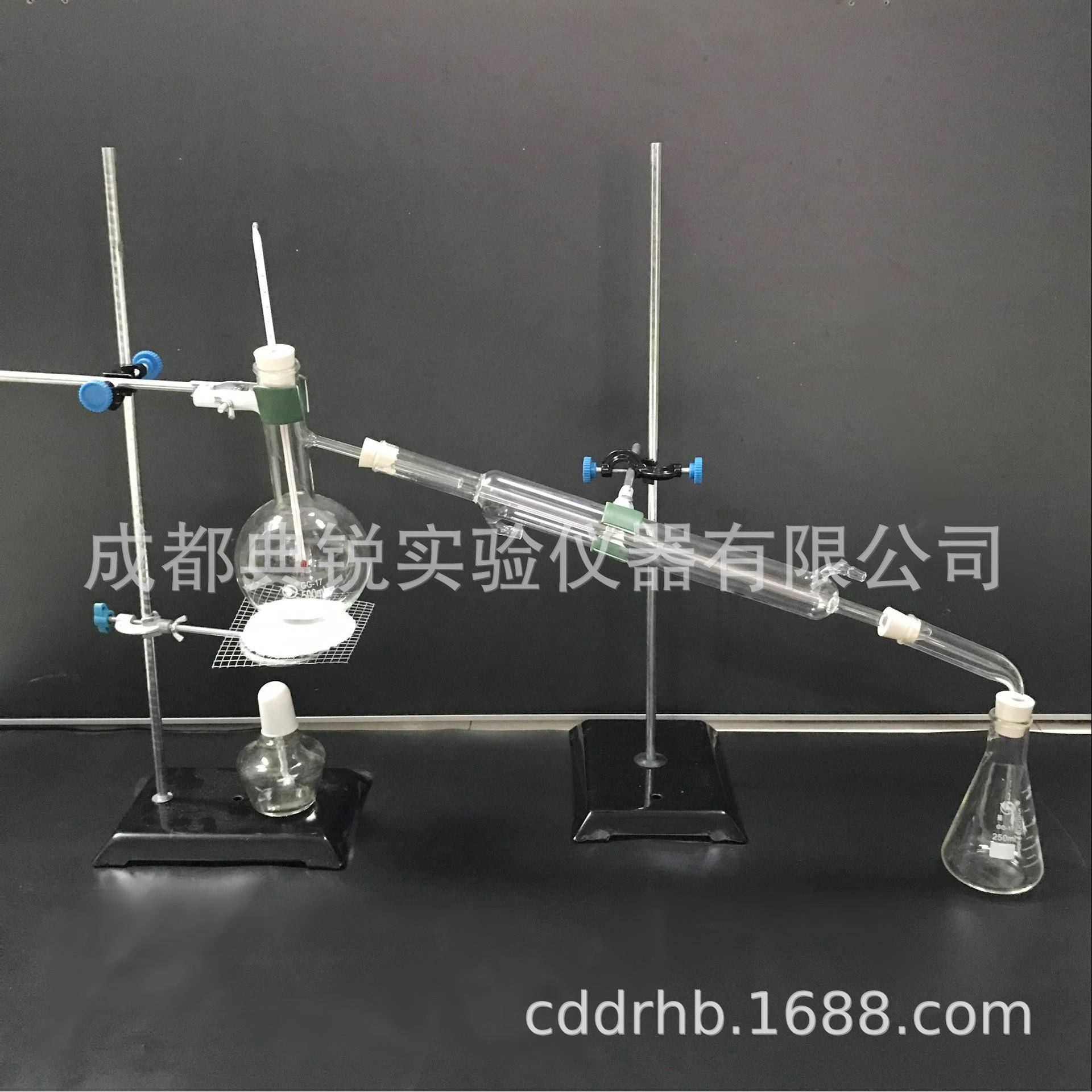 厂价水蒸气蒸馏装置蒸馏提纯装置全套250ml/500ml/1000mlxg