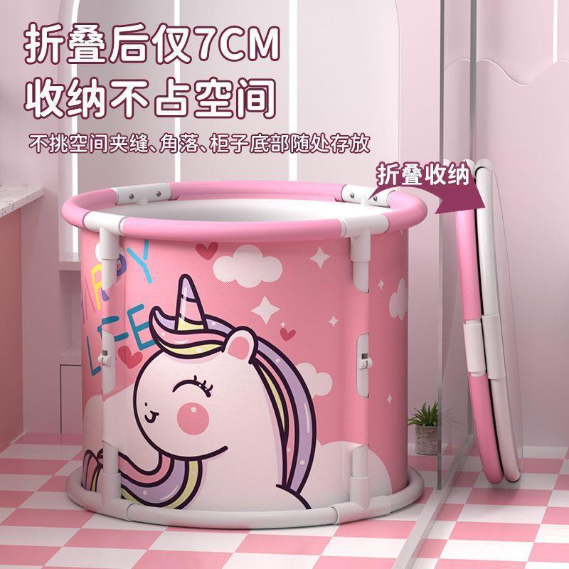 泡澡桶大人折叠儿童小孩沐浴桶家用可坐两人全身浴桶成人洗澡