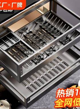 拉篮厨房橱柜304不锈钢双层抽屉式碗架收纳内置碗篮碗碟厨具柜内