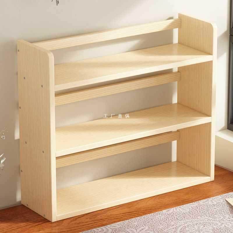 实木书架桌面置物架落地飘窗家用儿童学生简易多层收纳桌上小书柜,鲜花速递/花卉仿真/绿植园艺,割草机/草坪机,淘宝优惠券,粉丝福利购,淘宝优惠卷