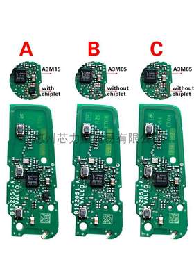 适用于标志5008, 508  3键智能钥匙AES NCF29A1, IM3A 434MHz