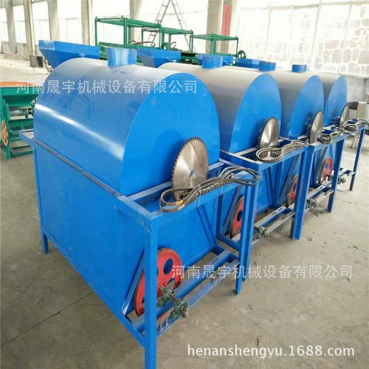 商用全自动电磁炒货机炒板栗瓜子花生 多功能滚筒炒货机 炒锅机