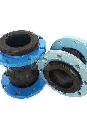 伸缩管道补偿软连接柔性橡胶软接头法兰式橡胶软连接法兰接头