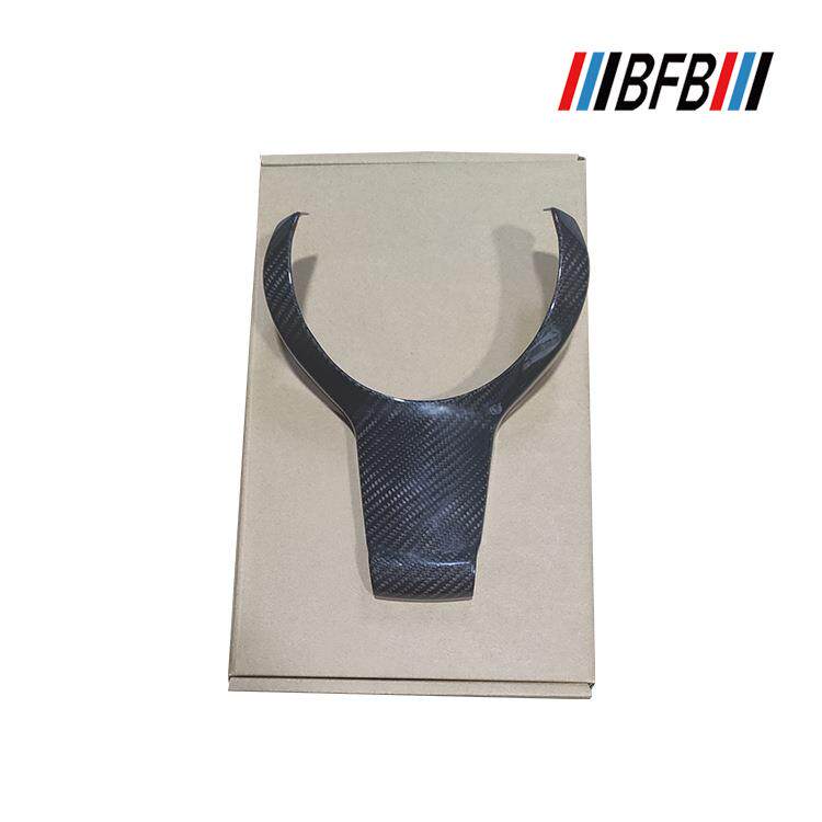 适用宝马M2F87M3F80M4F82M5F10M6F12碳纤维方向盘盖面板