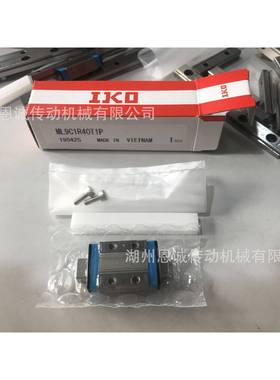 NB直线导轨滑块SEBS7WASEBS7WAYSEBS9WASEBS9WAY