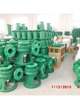 供应80FP-32增强聚丙烯泵离心泵7.5kw配件