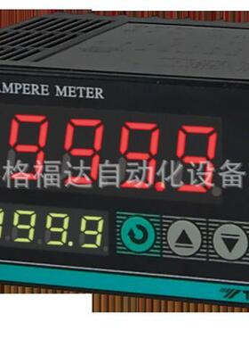 TOKY东崎DP5-A10五位多功能电压表DP5-IRC18485变送电流表包邮