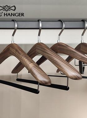 黑胡桃实木衣架衣柜衣帽间样板间原木木质衣撑