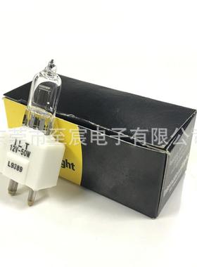 迈瑞卤素灯泡ILTL938912V50WGY9.5生化仪灯BS200BS300BS400