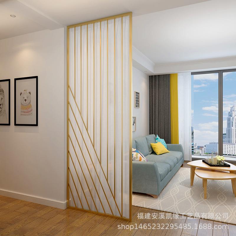 北欧时尚落地式铁艺屏风轻奢金色隔断屏风现代简约家用小户型屏风
