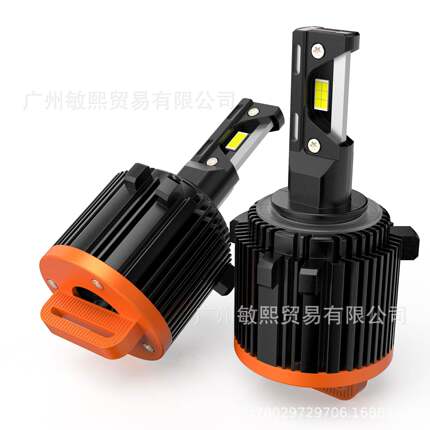 h15车灯直销一体解码汽车大灯LED车灯前照灯ledh15大灯直插灯