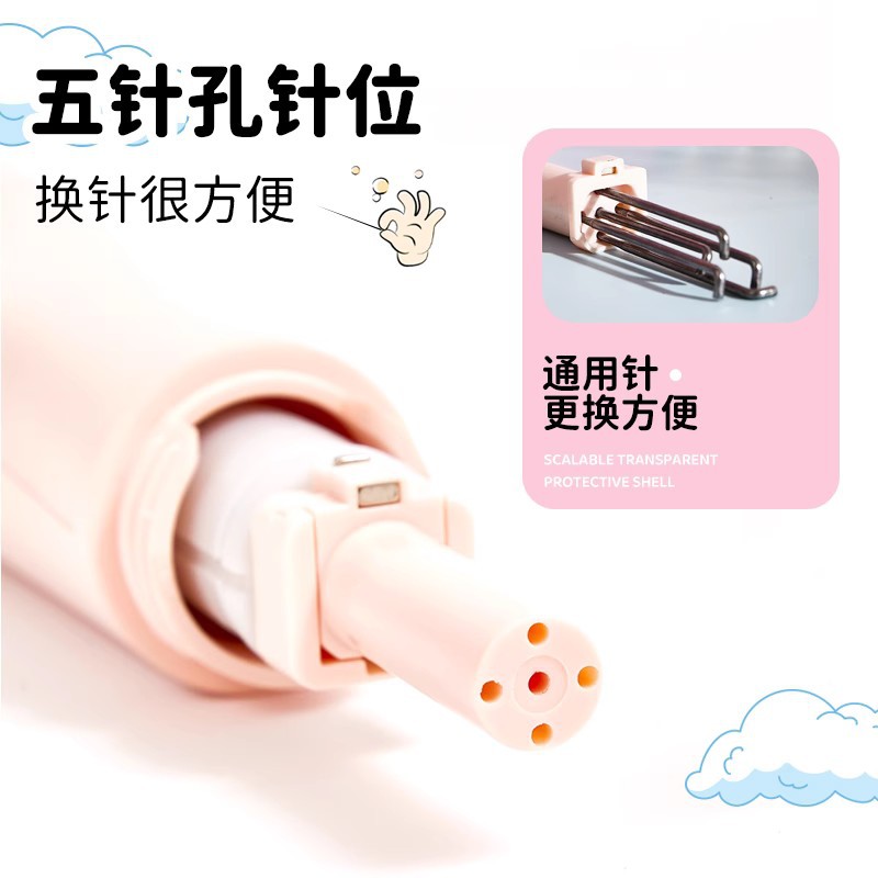 通用戳针羊毛毡便携迷你轻便电动家用专用迷你款戳针机羊毛毡专用