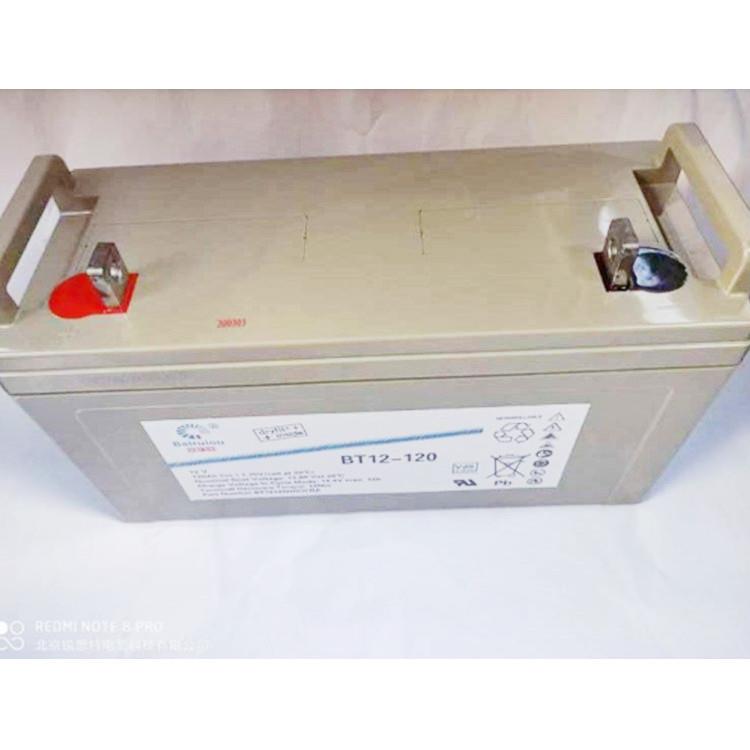 百瑞欧BT12-100BT12-120BT12-6512V100AH120Ah65ahUPS蓄电池