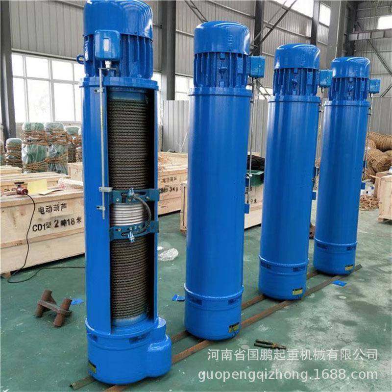 门式起重机5吨6/9/12/18/24/30米钢丝绳电动葫芦悬挂起重装卸葫芦,婴童用品,其它婴童用品,淘宝优惠券,粉丝福利购,淘宝优惠卷