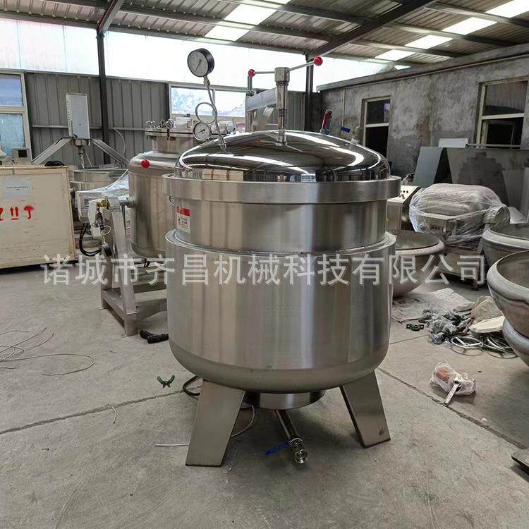 浓汤高压熬汤锅煮骨头的高压煮锅猪骨牛骨大骨头汤高压煮锅