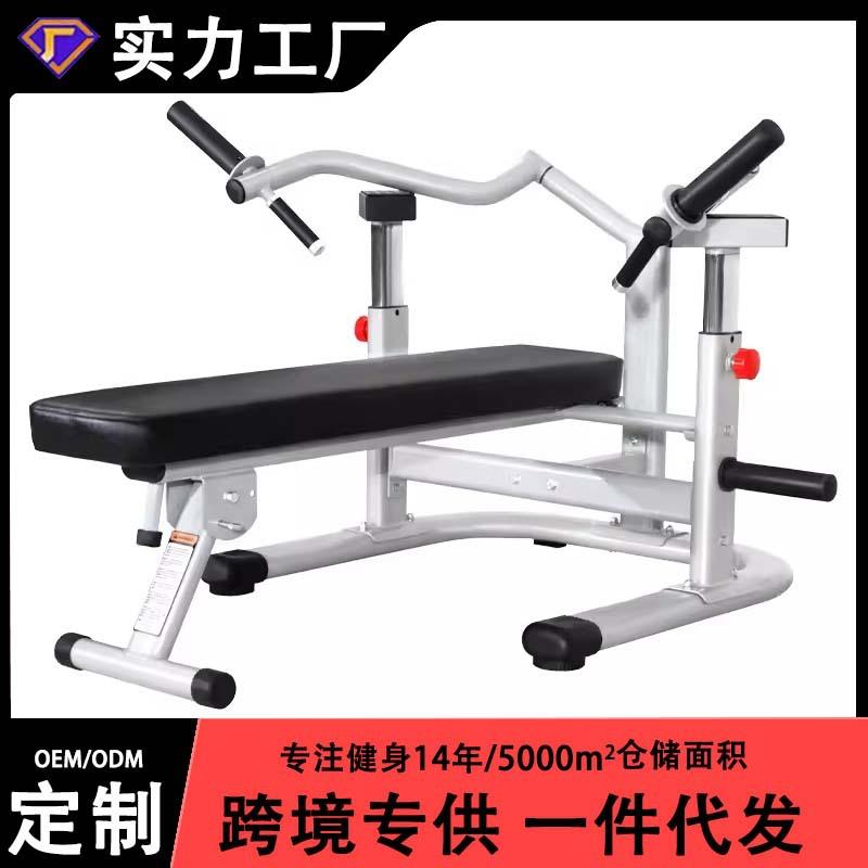 卧推架家用折叠健身胸肌杠铃推举床安全带保护多功能举重床卧推器