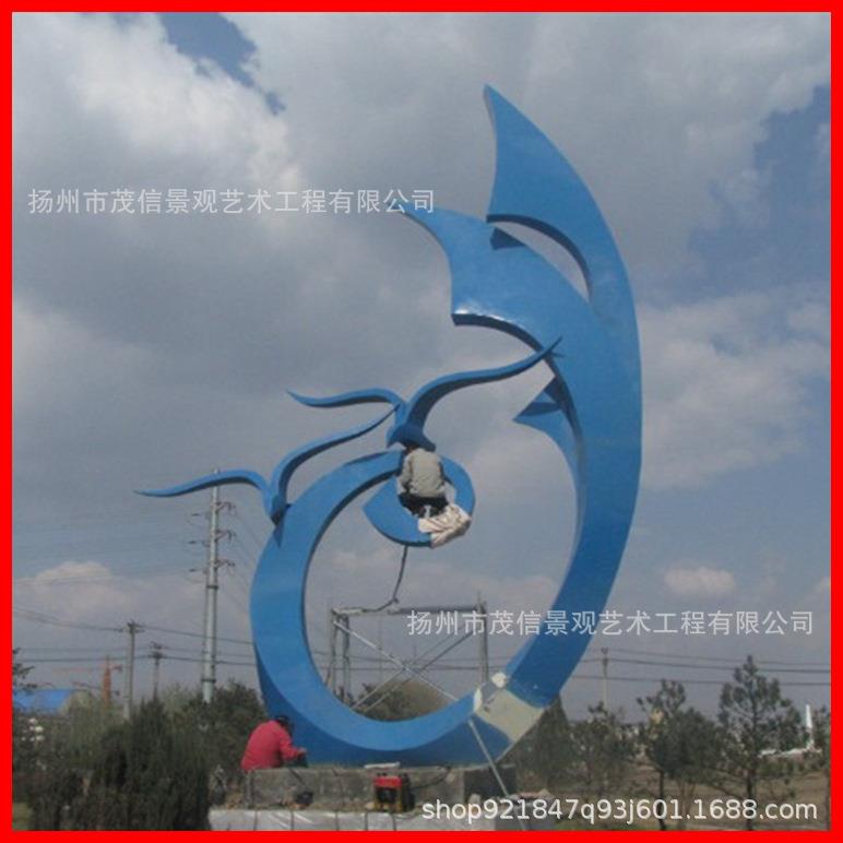 江苏南京小区不锈钢景观装饰雕塑城市园林绿化工程园区摆件建筑