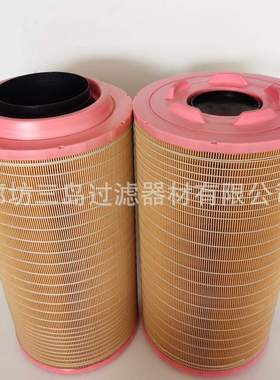 供应C25710/3 C25710 AF26393空气滤清器滤芯