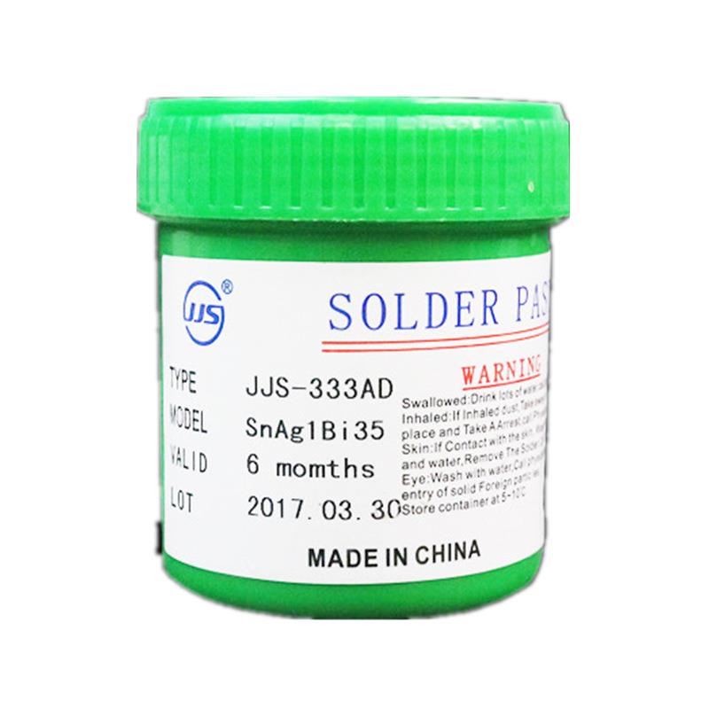 直销无铅中温锡膏锡铋银锡膏LED环保锡膏Sn64Ag1Bi35