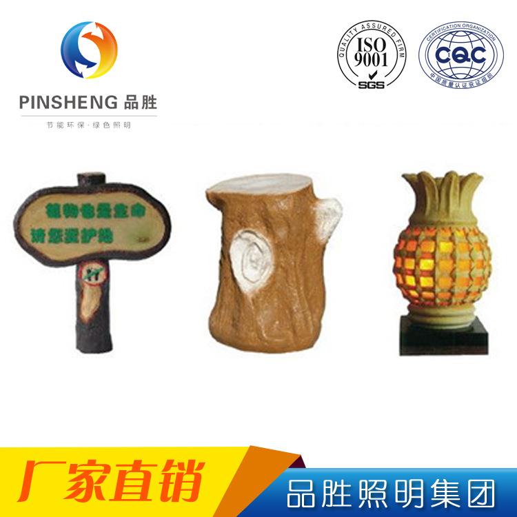 中山户外景观灯室外景观草坪灯花园别墅园林仿真动物景观草坪灯