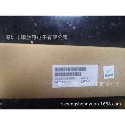 雅特生ArtesynAstec开关电源40W直流稳压电源LPT42