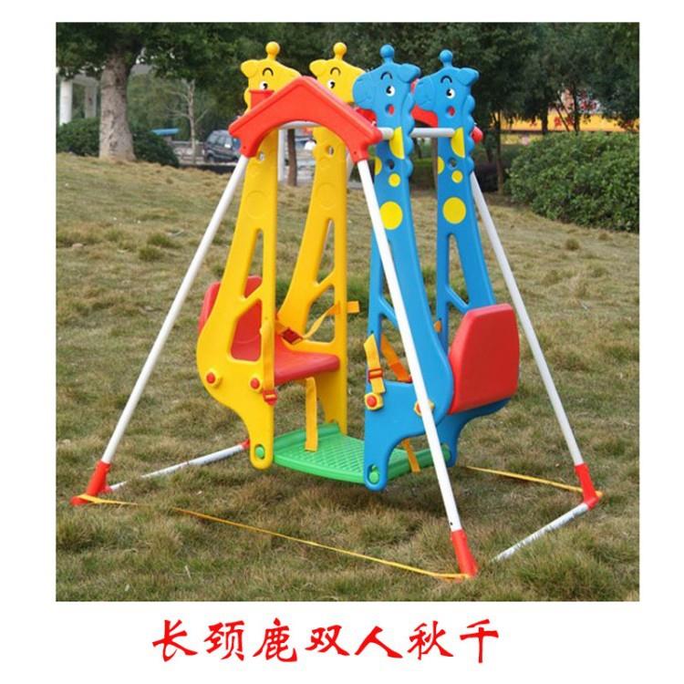儿童秋千椅室内卡通双人秋千幼儿园户外荡秋千双人秋千吊椅