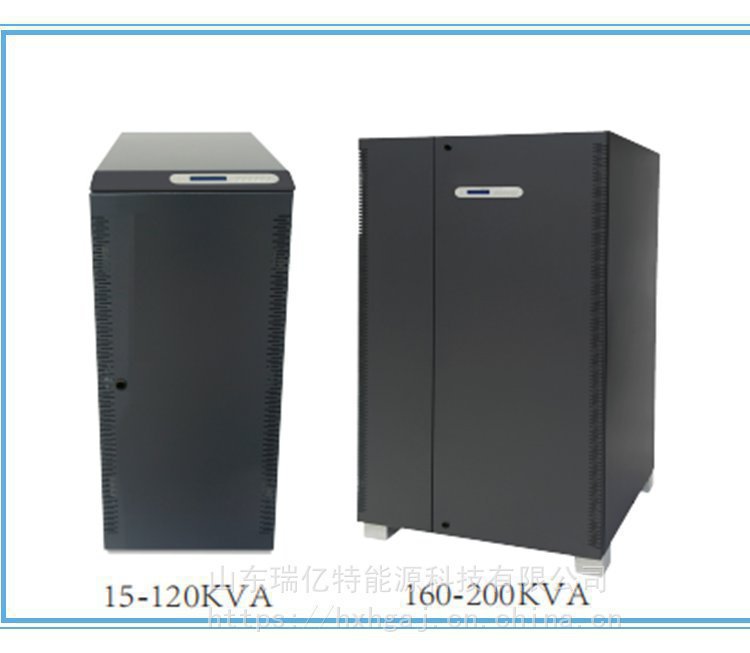 STSAEGLSUPS电源3C3-20KVA工频20KVA/16KW三进三出外接电池组