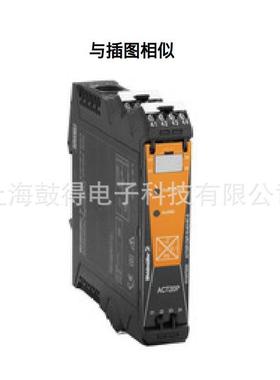 ACT20P-CMT-60-RC-P魏德米勒weidmulle信号变送器货号1510280000