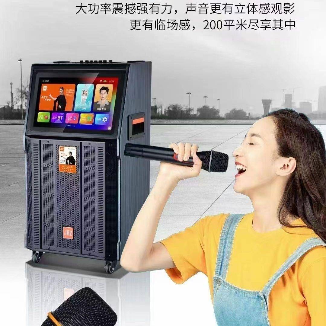 10-8/12-8/12-9JBZJBZ音响JBZ智能音响K歌音响JBZ.