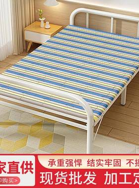 单人折叠床家用免安装午休床办公室宿舍陪护床值班室简易硬板床