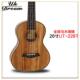 供应27寸乌金木薄桶木质小吉他UT 226T乌克丽丽夏威夷小吉他