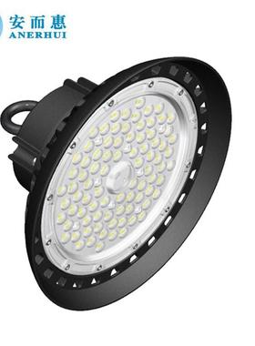 ufo压铸飞碟灯外壳100w工矿灯套件车间仓库高低天棚灯HIGHBAY