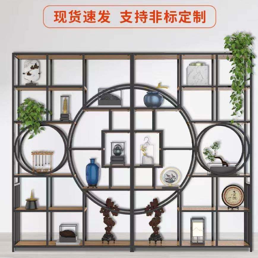 博古架实木中式展示柜铁艺简约置物架隔断多宝阁书架陈列架红酒架