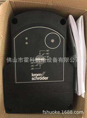 Krom霍科德IC40SA3，IC40SA3A系列电动执行器