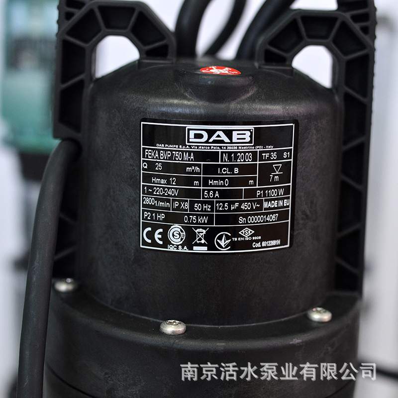 意大利戴博水泵污水化粪池潜水泵FEKA BVP 75AMA全自动抽水泵220V