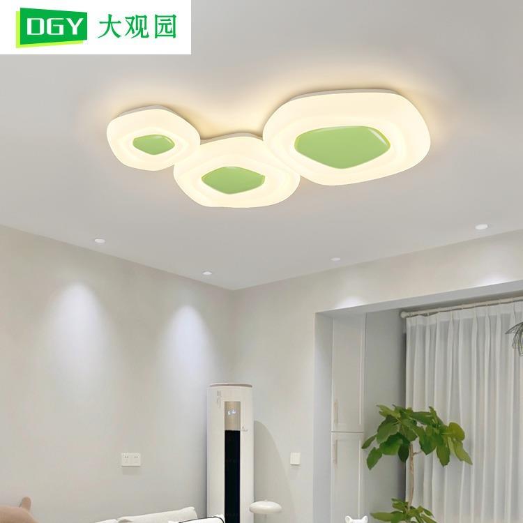 大观园客厅灯现代简约大气家用吸顶灯客厅主灯黑珍珠大厅灯J357