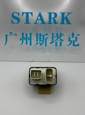 119802-77200适用于洋马4tnv844tnv88柴油全发动机安全继电器