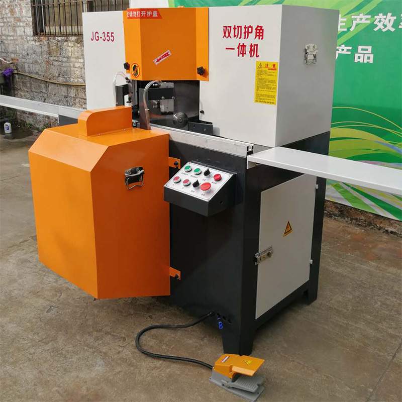 355铝型材双头锯铝合金门窗全铝家居切角机45度双头下料锯切割机