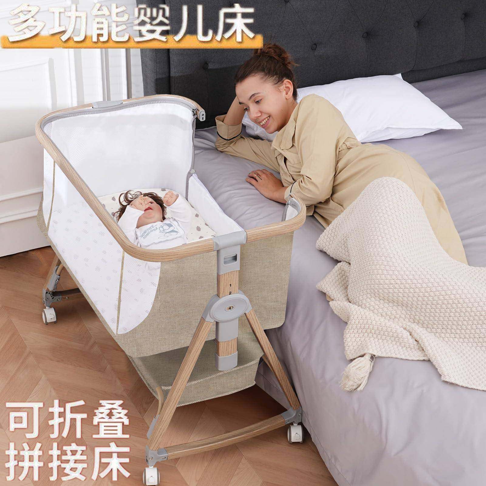 婴儿床可移动新生拼接大床多功能便携可折叠宝宝床摇篮床,鲜花速递/花卉仿真/绿植园艺,割草机/草坪机,淘宝优惠券,粉丝福利购,淘宝优惠卷