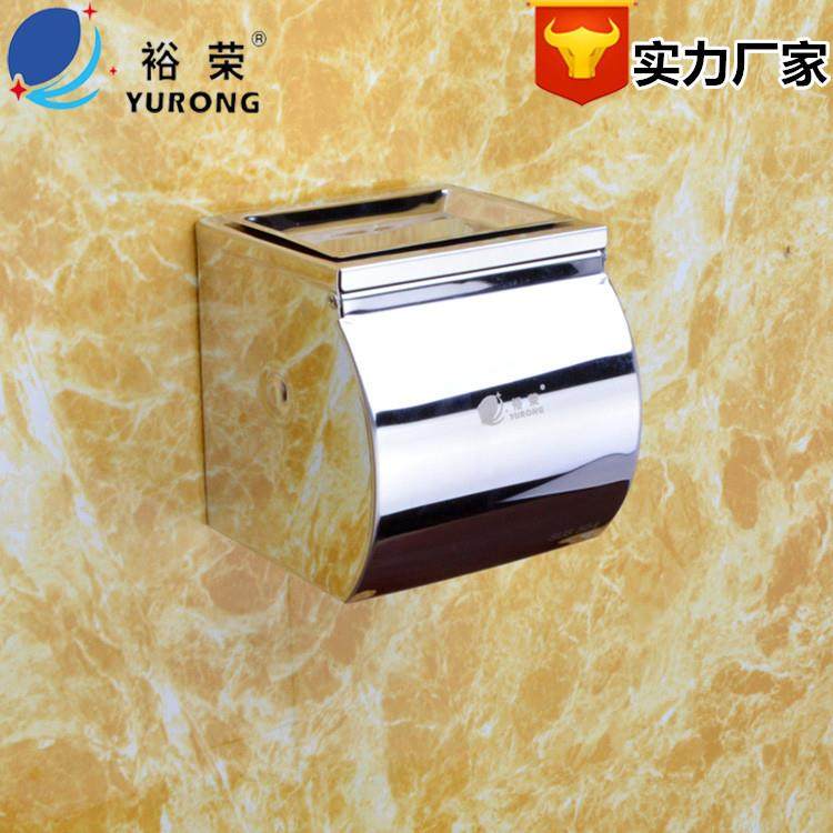 厂销304不锈钢卷纸盒厕所纸巾架卫生间浴室纸巾盒五金挂件,鲜花速递/花卉仿真/绿植园艺,割草机/草坪机,淘宝优惠券,粉丝福利购,淘宝优惠卷