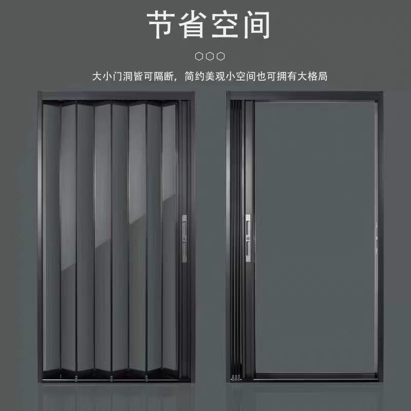 金凯盾亚克力透明水晶板折叠推拉移门隐形厨房卫生间厕所浴室隔断