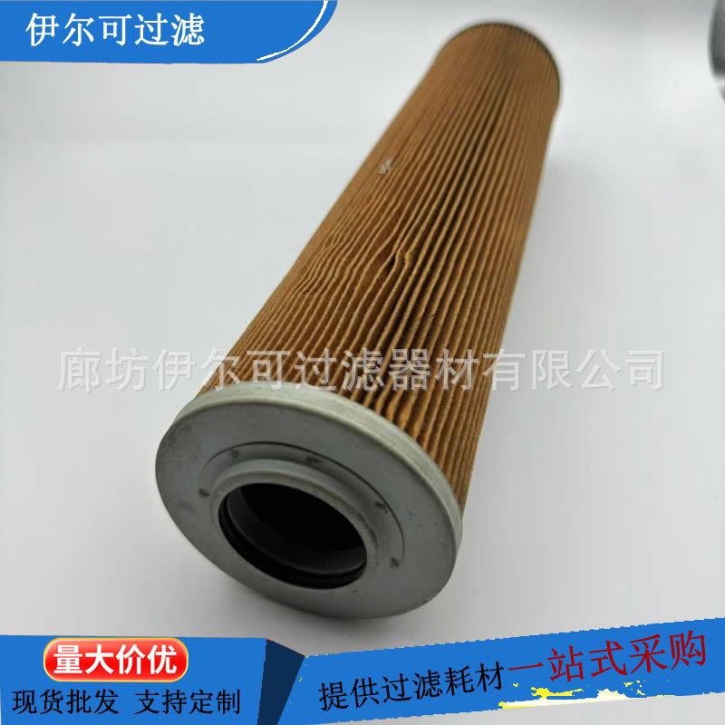 0009831708工程机械设备滤芯林德叉车配件柴油滤芯发电机组滤清器