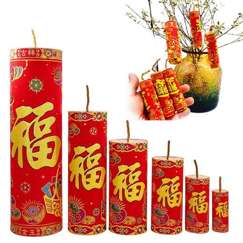 小鞭炮挂件植绒布烫金福字招财进宝财神大摆件摇钱树挂饰发财树