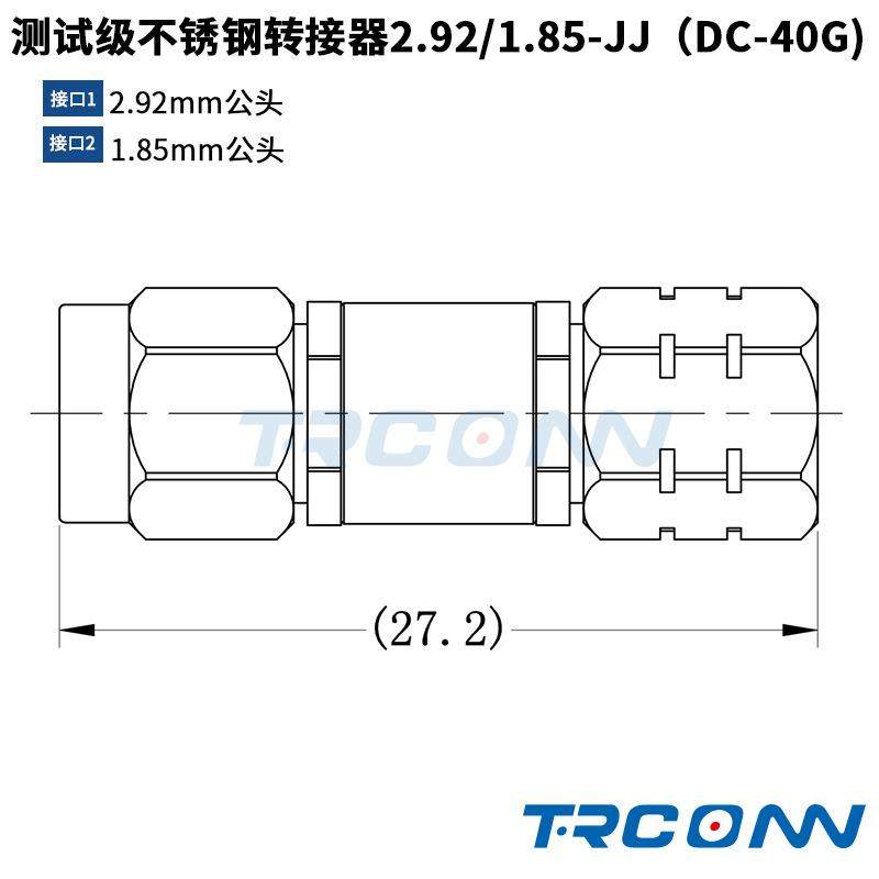 毫米波RF测试级转接器连接器接头2.92mm公转1.85mm公2.92/1.85-JJ,鲜花速递/花卉仿真/绿植园艺,割草机/草坪机,淘宝优惠券,粉丝福利购,淘宝优惠卷